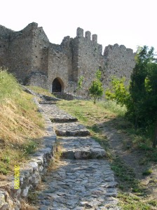 Подхода към крепостта